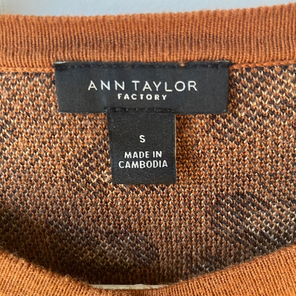 Cardigan - Ann Taylor Factory - animal print, size small - Picture 3 of 4